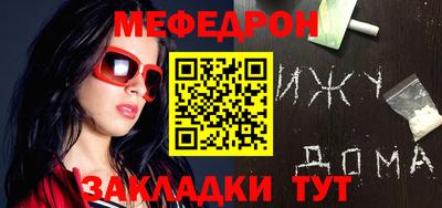 COCAINE Среднеуральск