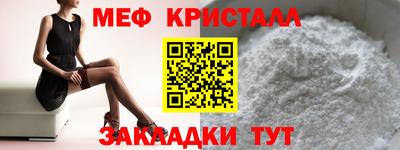 COCAINE Среднеуральск