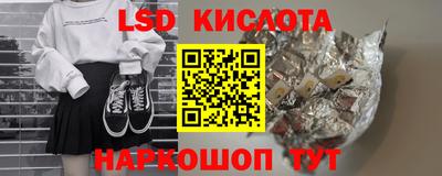 COCAINE Среднеуральск