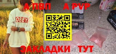 COCAINE Среднеуральск