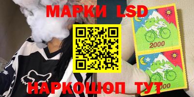 COCAINE Среднеуральск