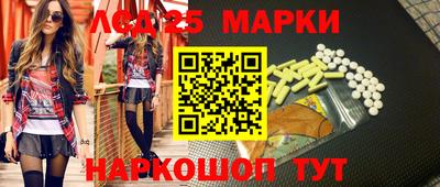 COCAINE Среднеуральск