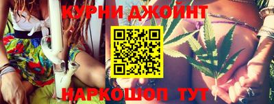 мет Старая Купавна