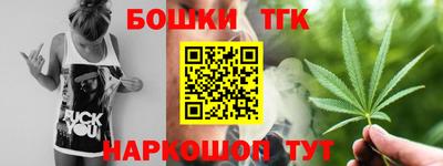 COCAINE Среднеуральск
