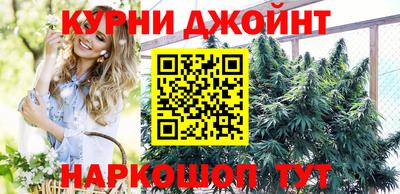 COCAINE Среднеуральск