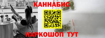 прущий лед Ставрополь