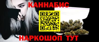 мет Старая Купавна
