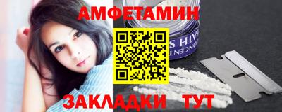 COCAINE Среднеуральск