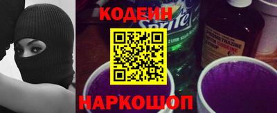 COCAINE Среднеуральск