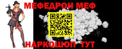 COCAINE Среднеуральск